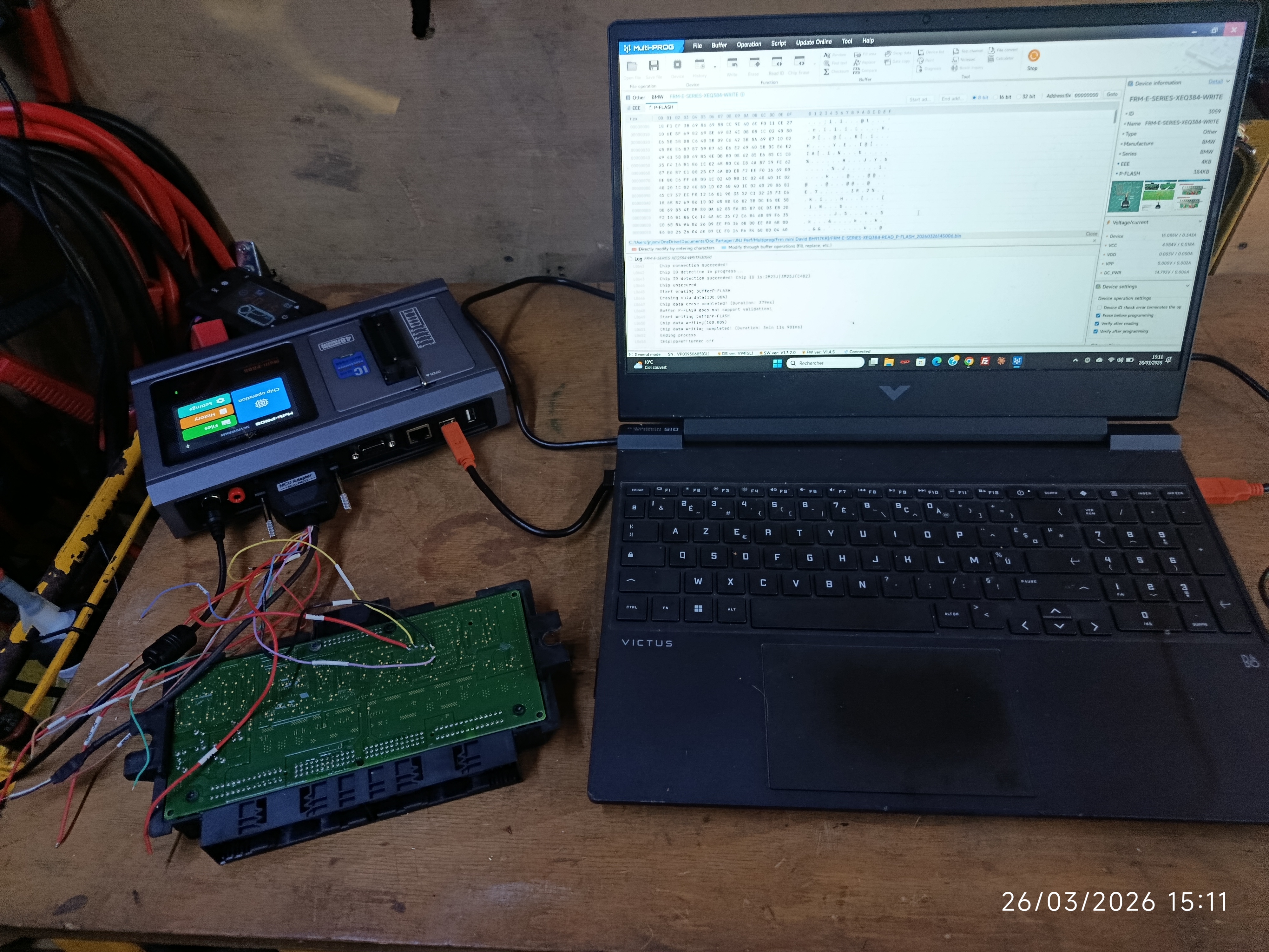 Réparation FRM3 Mini Cooper